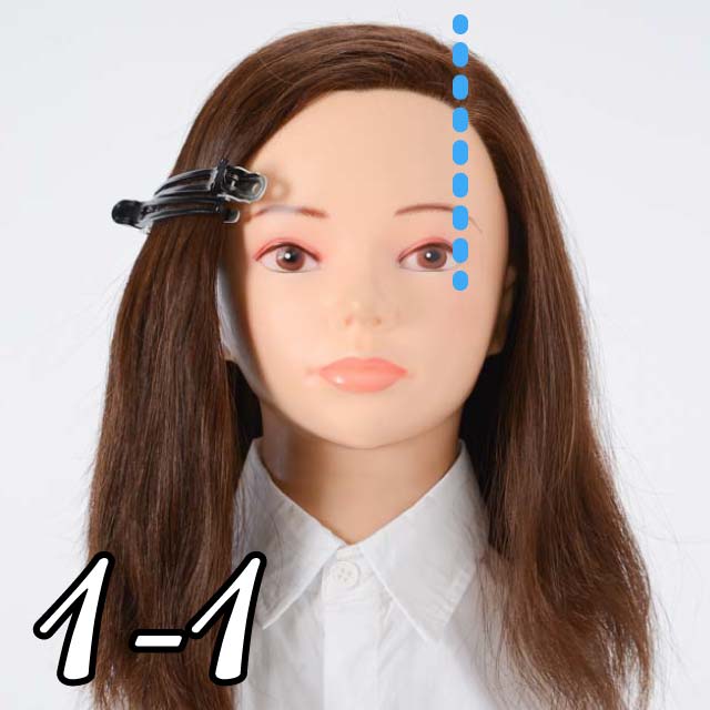 小卒袴のヘアセット手順1-1