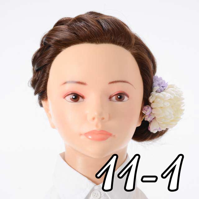 小卒袴のヘアセット手順11-1