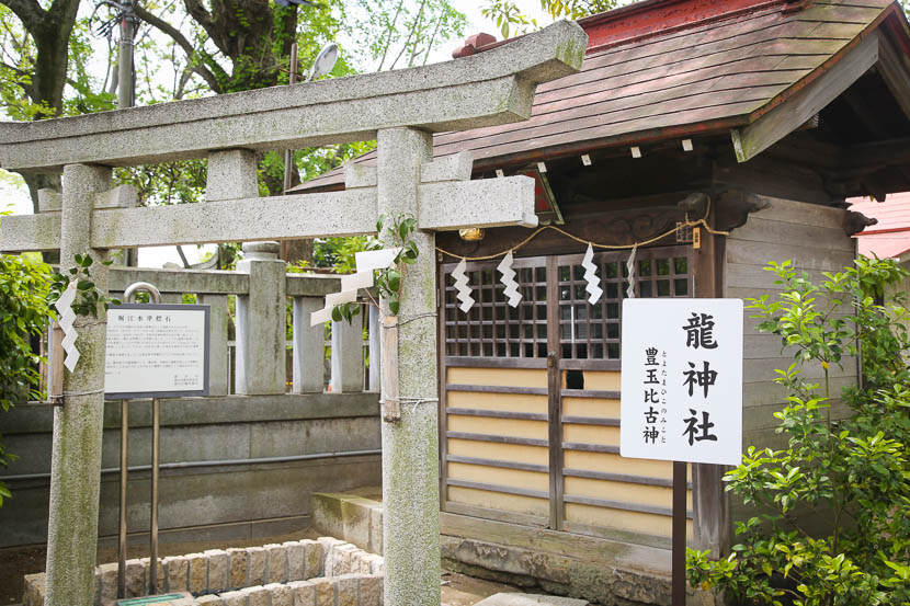 お宮参り・七五三におすすめ千葉県浦安市 清瀧神社の龍神社