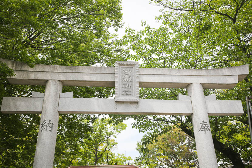 お宮参り・七五三におすすめ千葉県浦安市 清瀧神社鳥居