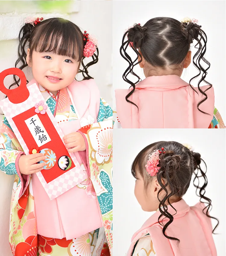 七五三3歳女の子におすすめの髪型アイドル風ツインお団子