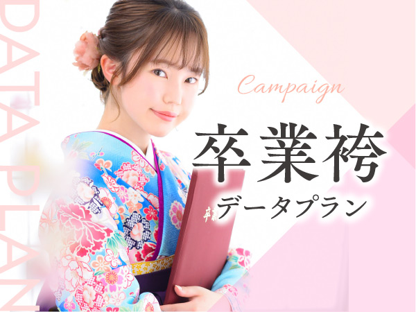 小学校　卒業式　袴　ブーツ追加しました。 袴 ブーツ卒園式 卒業式 編み上げブーツ　袴 ブーツ 「 黒 ブラック ＳＳ &frasl; ＳＳＳ 」 女の子 レースアップブーツ 黒 小学校 子供 小学生  キッズ 卒服 ジュニア　20.5　21.0　21.5　22.0　小さいサイズ＜R＞